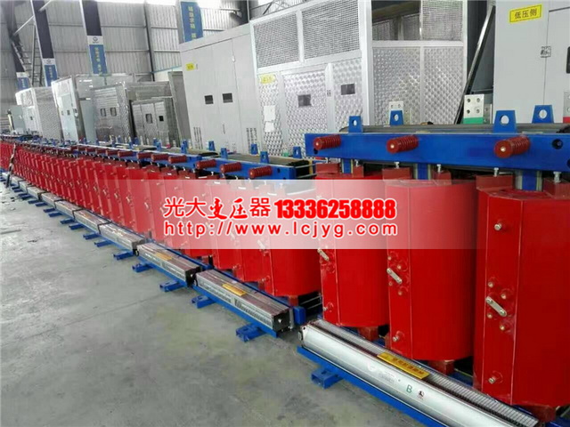 衢州SCB13-500KVA干式电力变压器